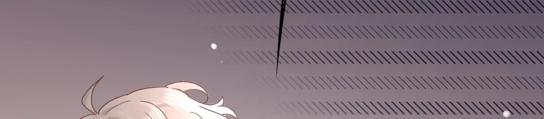 《星官图》003救命！有怪物！ 第58页