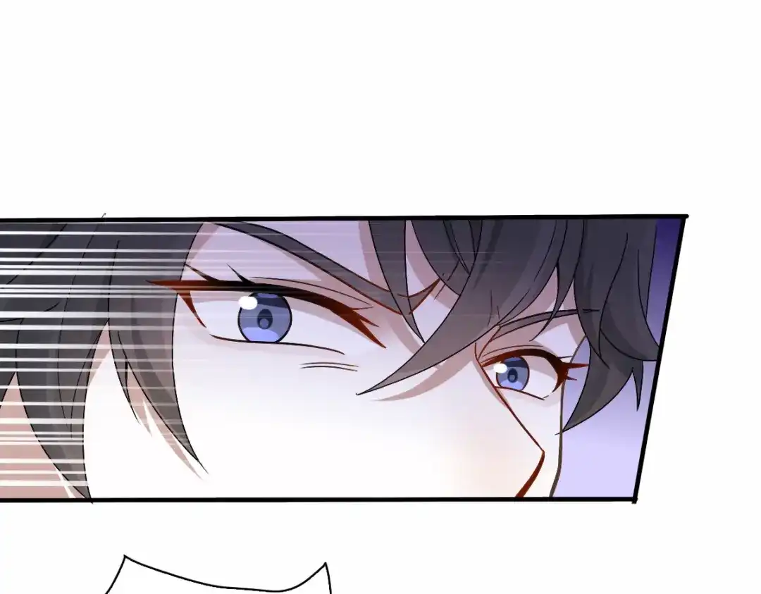 《星官图》003救命！有怪物！ 第101页