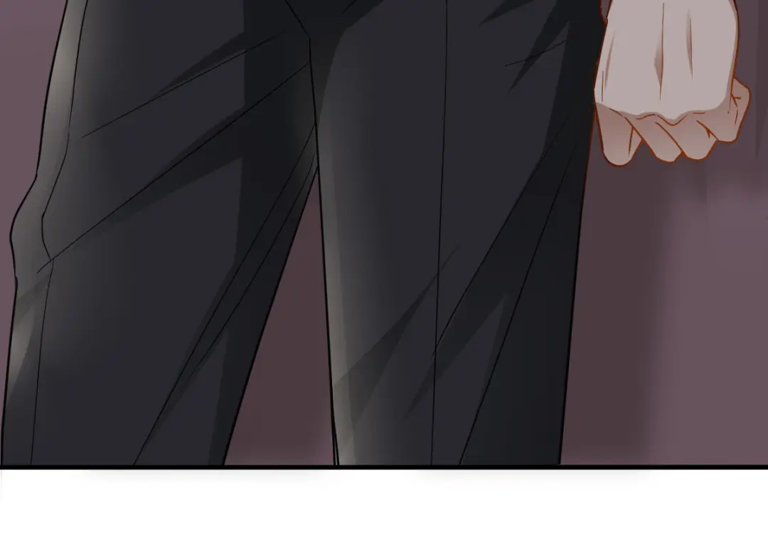 《星官图》003救命！有怪物！ 第14页