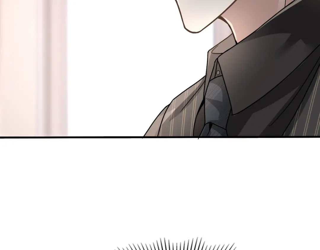 《星官图》003救命！有怪物！ 第97页