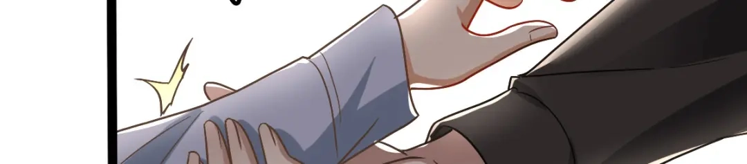 《星官图》003救命！有怪物！ 第64页