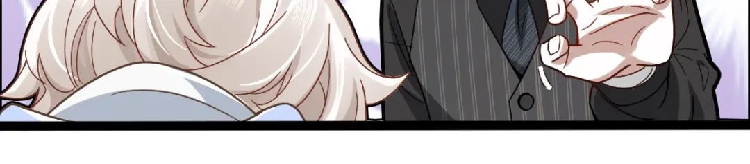 《星官图》003救命！有怪物！ 第36页