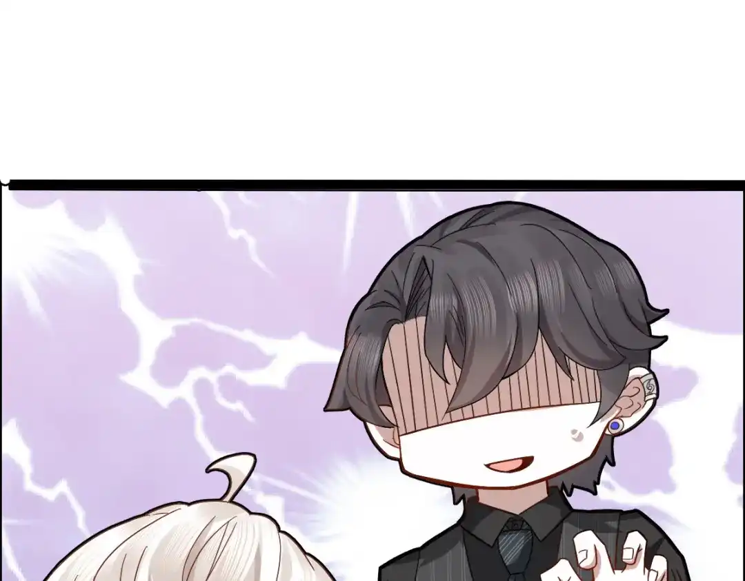 《星官图》003救命！有怪物！ 第35页