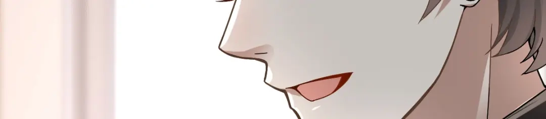 《星官图》003救命！有怪物！ 第96页
