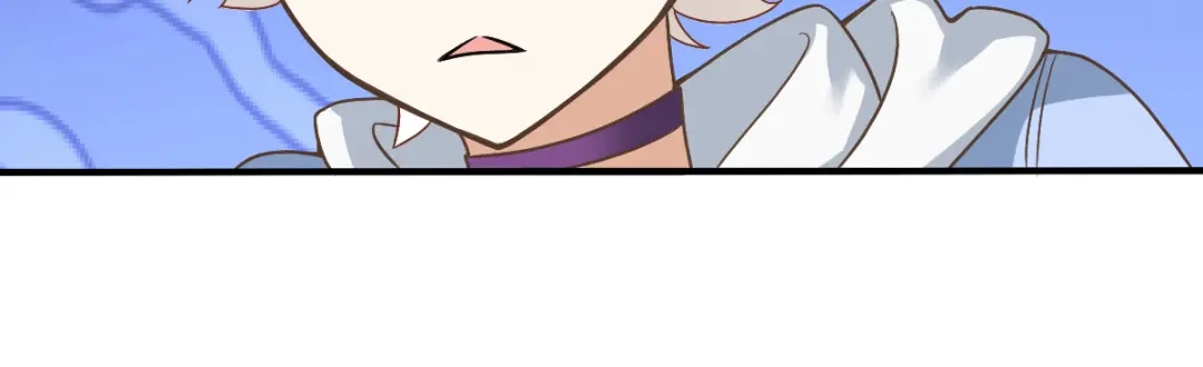 《星官图》003救命！有怪物！ 第100页