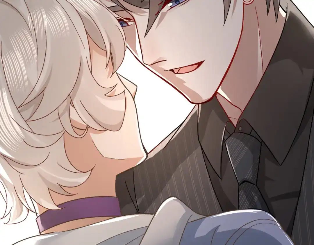 《星官图》003救命！有怪物！ 第79页