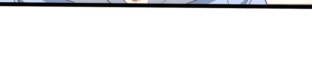 《星官图》003救命！有怪物！ 第52页