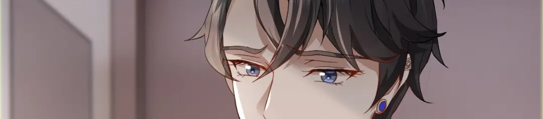 《星官图》003救命！有怪物！ 第26页