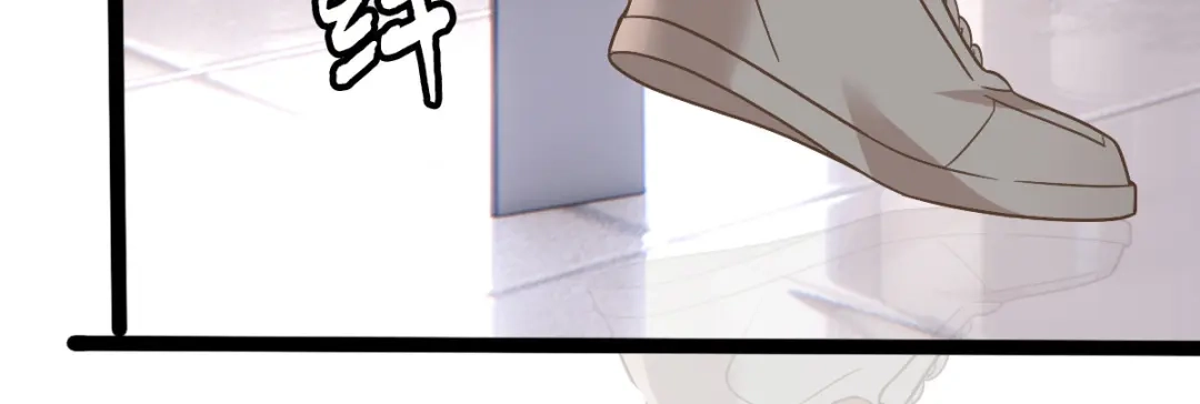 《星官图》003救命！有怪物！ 第56页