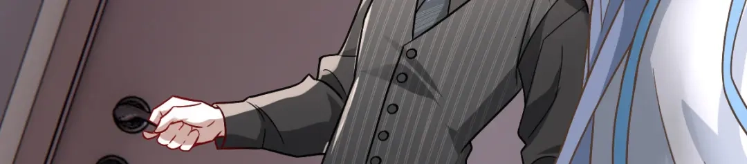 《星官图》003救命！有怪物！ 第6页