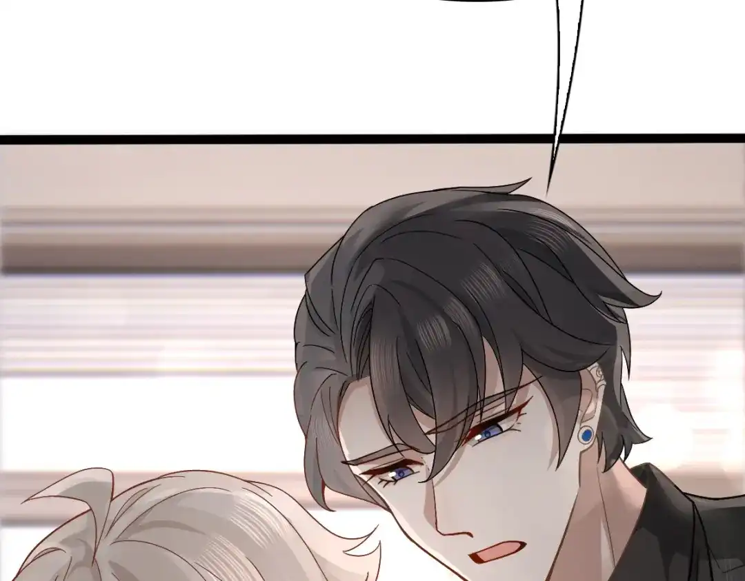 《星官图》003救命！有怪物！ 第47页
