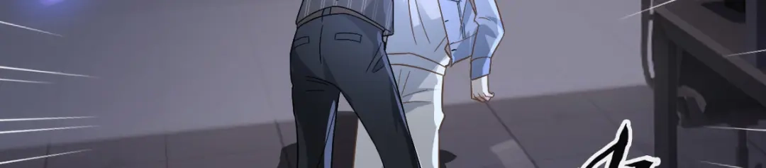 《星官图》003救命！有怪物！ 第106页