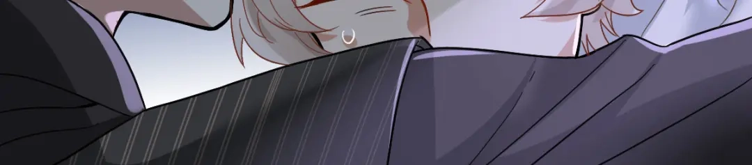 《星官图》003救命！有怪物！ 第112页