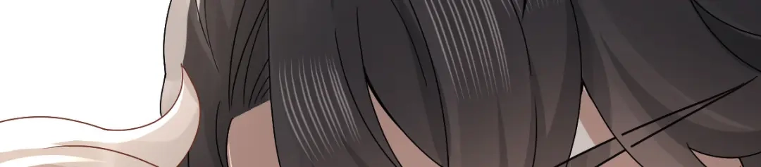 《星官图》003救命！有怪物！ 第82页