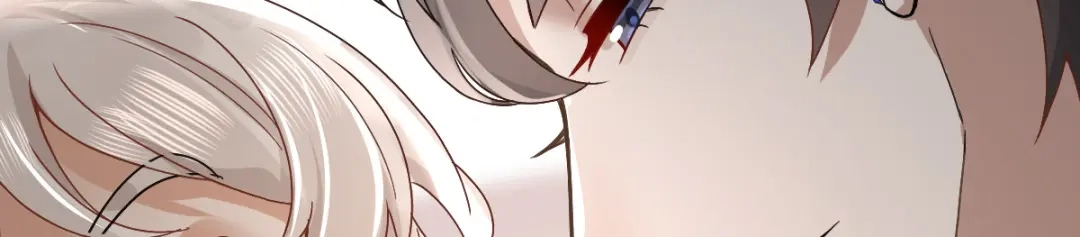 《星官图》003救命！有怪物！ 第74页