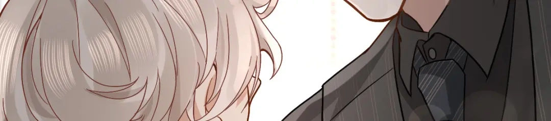 《星官图》003救命！有怪物！ 第48页
