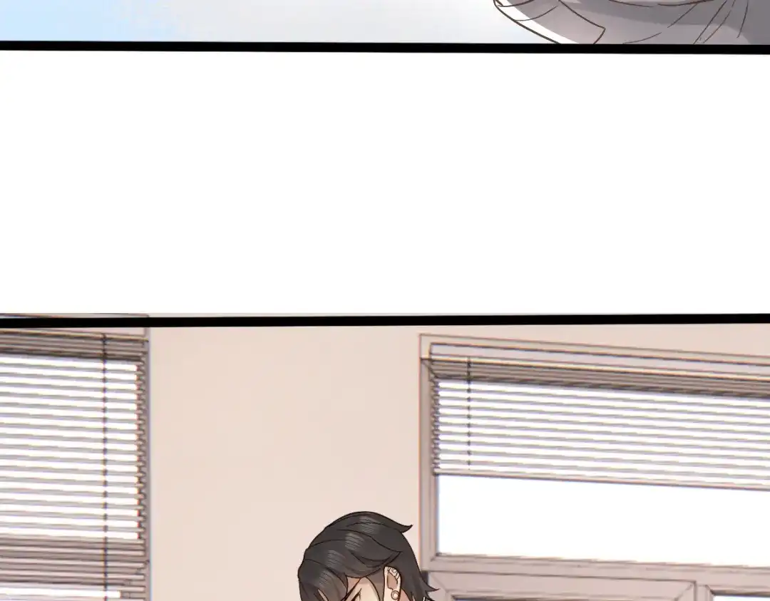 《星官图》003救命！有怪物！ 第69页