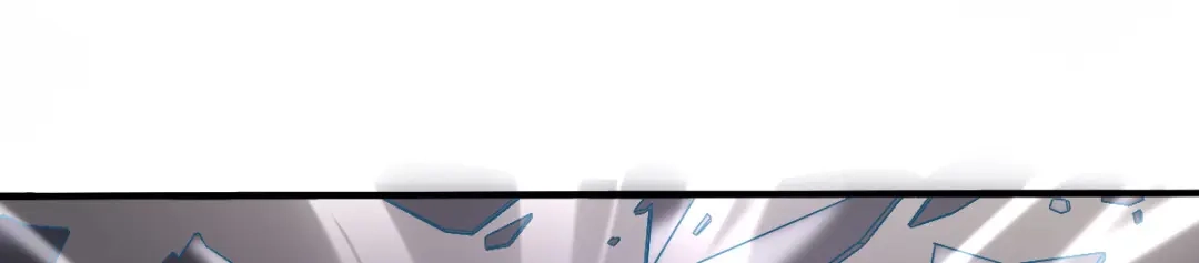 《星官图》003救命！有怪物！ 第108页