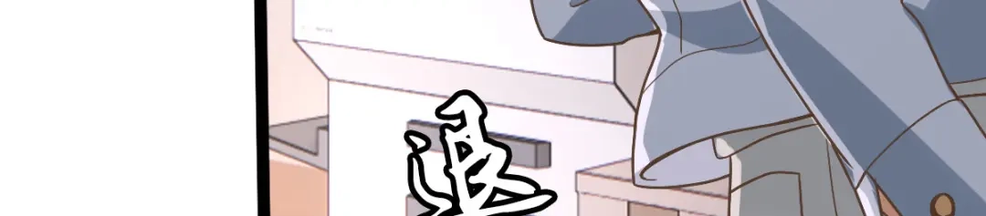 《星官图》003救命！有怪物！ 第54页