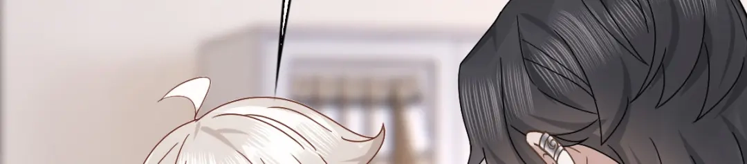 《星官图》003救命！有怪物！ 第90页