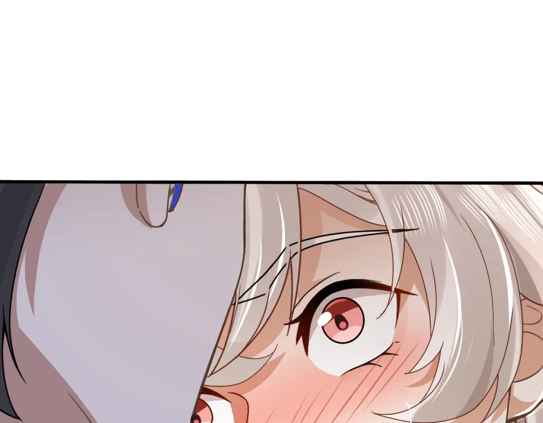 《星官图》003救命！有怪物！ 第85页