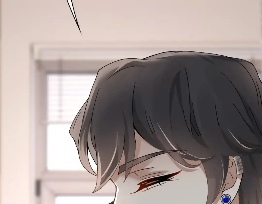 《星官图》003救命！有怪物！ 第95页