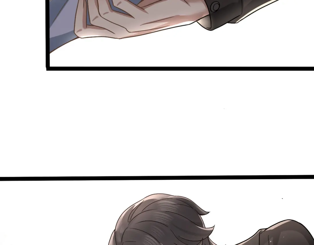 《星官图》003救命！有怪物！ 第65页