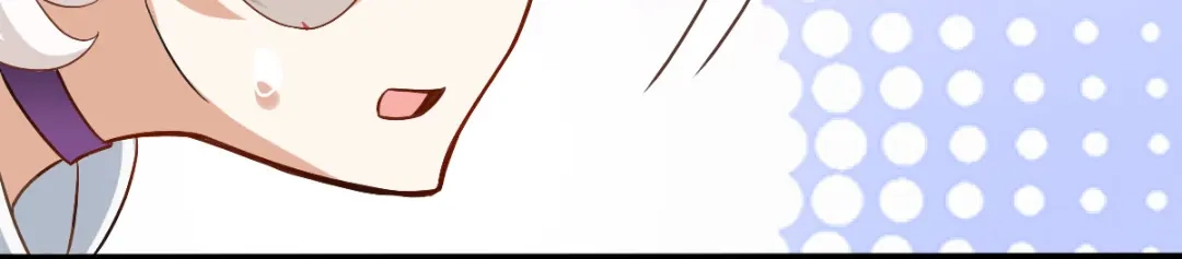 《星官图》003救命！有怪物！ 第42页