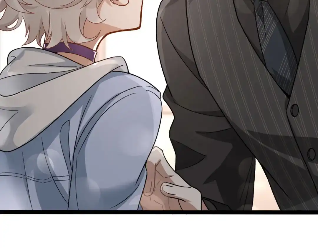 《星官图》003救命！有怪物！ 第49页