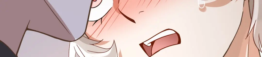 《星官图》003救命！有怪物！ 第86页