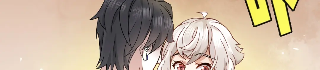 《星官图》003救命！有怪物！ 第114页