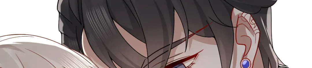 《星官图》003救命！有怪物！ 第78页