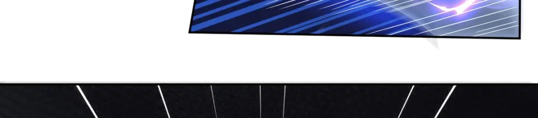 《星官图》004英雄救……美？ 第18页