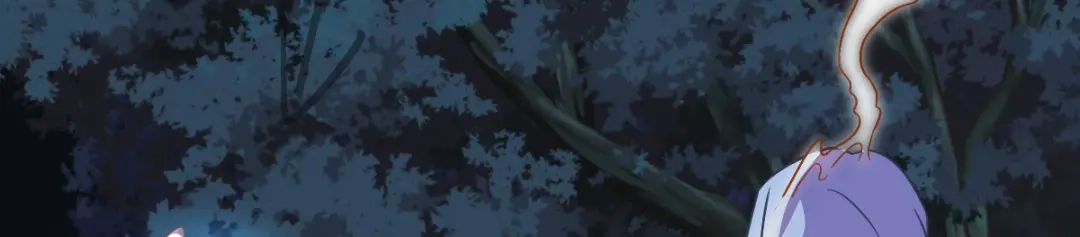 《星官图》004英雄救……美？ 第121页