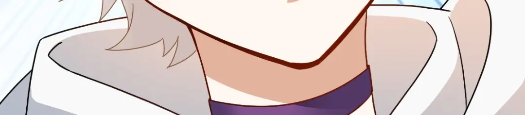 《星官图》004英雄救……美？ 第79页