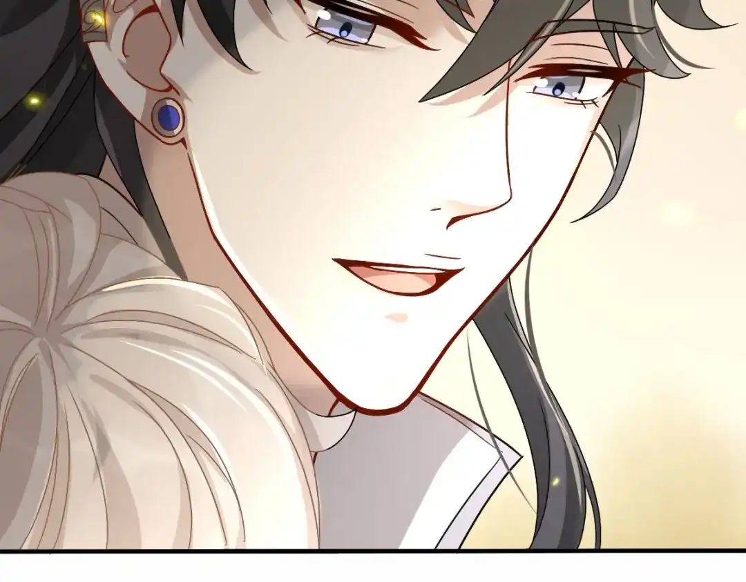《星官图》004英雄救……美？ 第76页