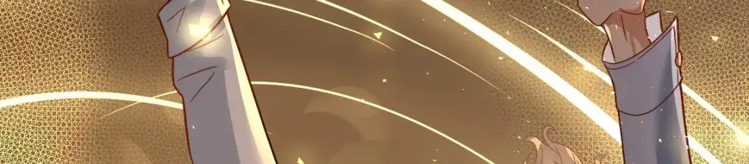 《星官图》004英雄救……美？ 第51页