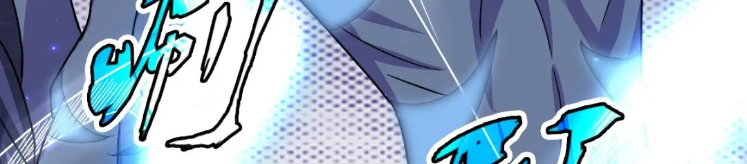 《星官图》004英雄救……美？ 第113页