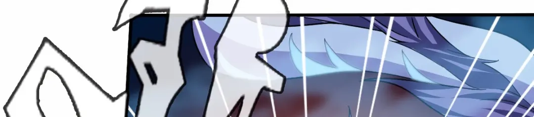 《星官图》004英雄救……美？ 第8页