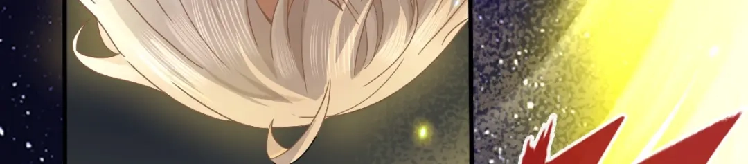 《星官图》004英雄救……美？ 第55页