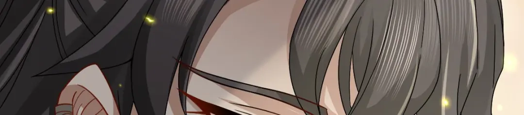 《星官图》004英雄救……美？ 第75页