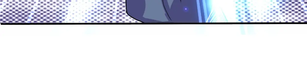 《星官图》004英雄救……美？ 第115页