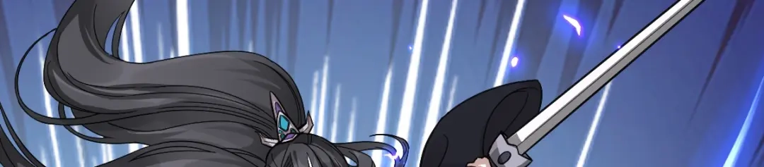 《星官图》004英雄救……美？ 第107页