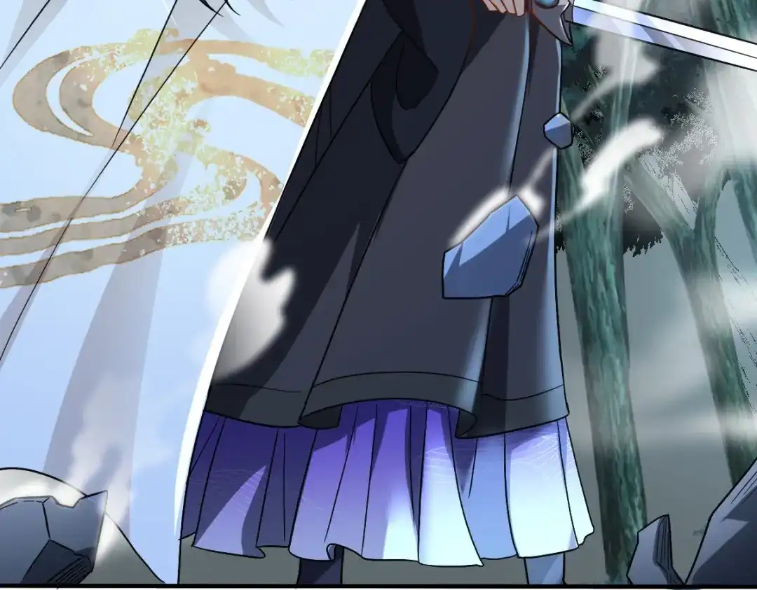 《星官图》004英雄救……美？ 第128页