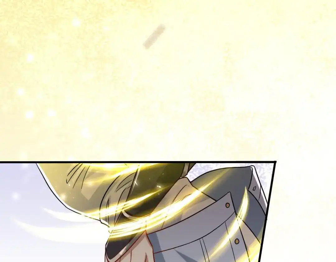 《星官图》004英雄救……美？ 第64页
