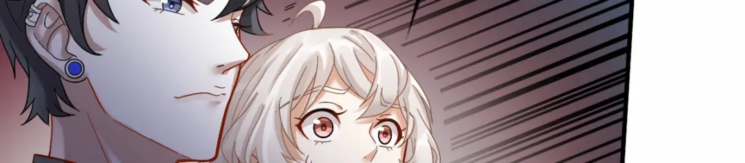 《星官图》004英雄救……美？ 第12页