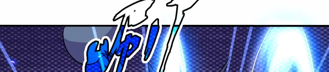 《星官图》004英雄救……美？ 第111页