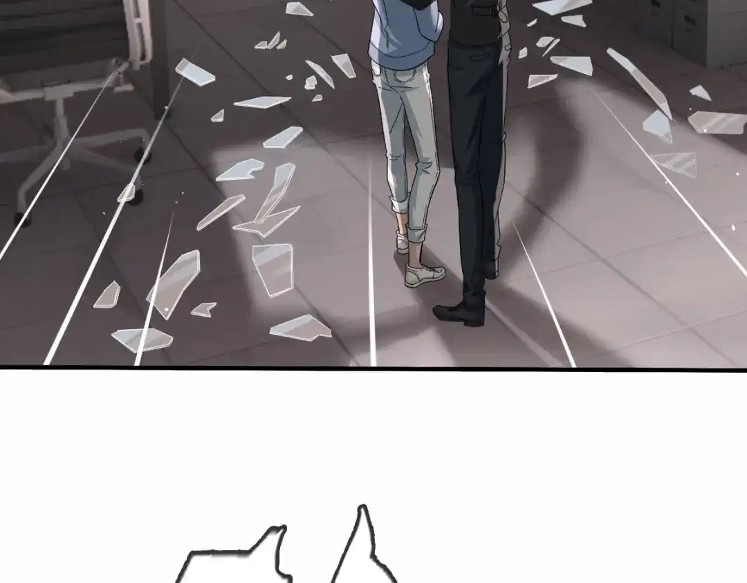 《星官图》004英雄救……美？ 第7页
