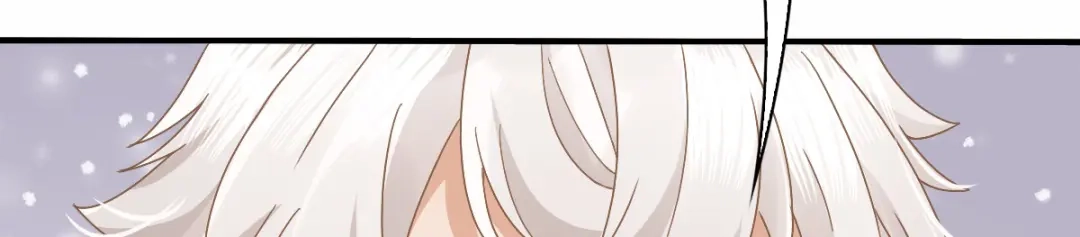 《星官图》004英雄救……美？ 第131页