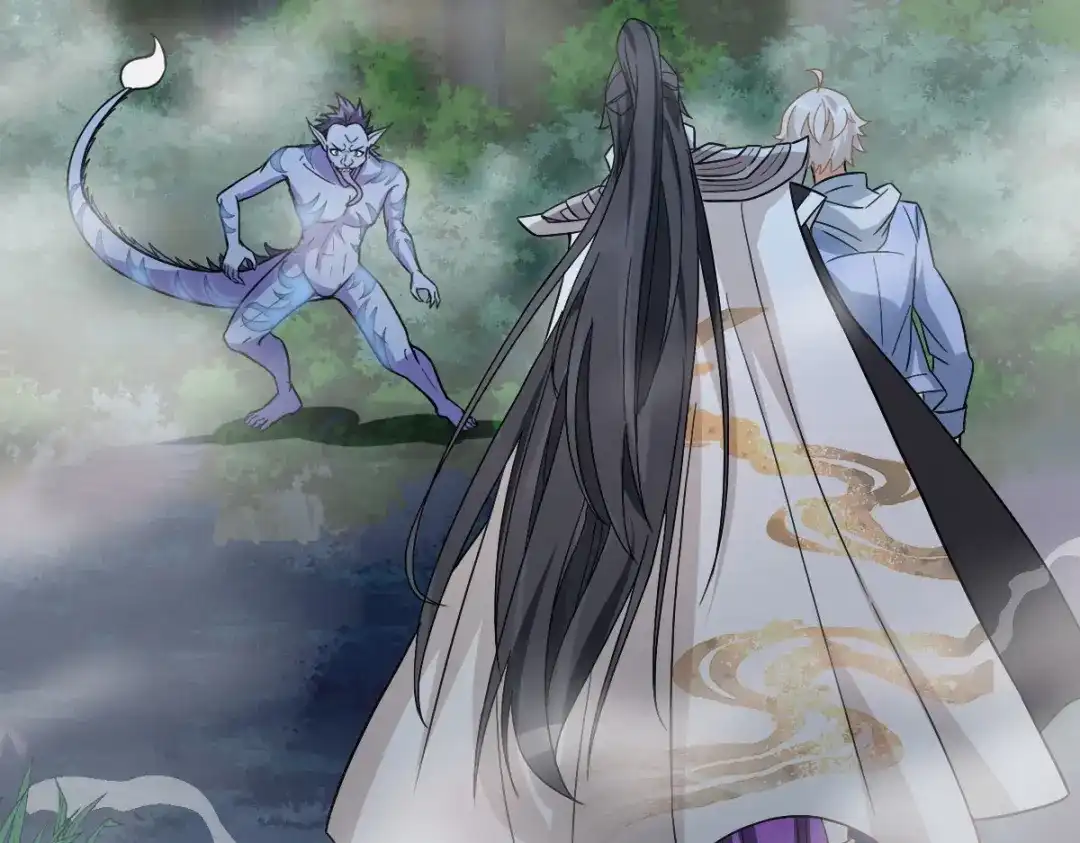 《星官图》004英雄救……美？ 第94页